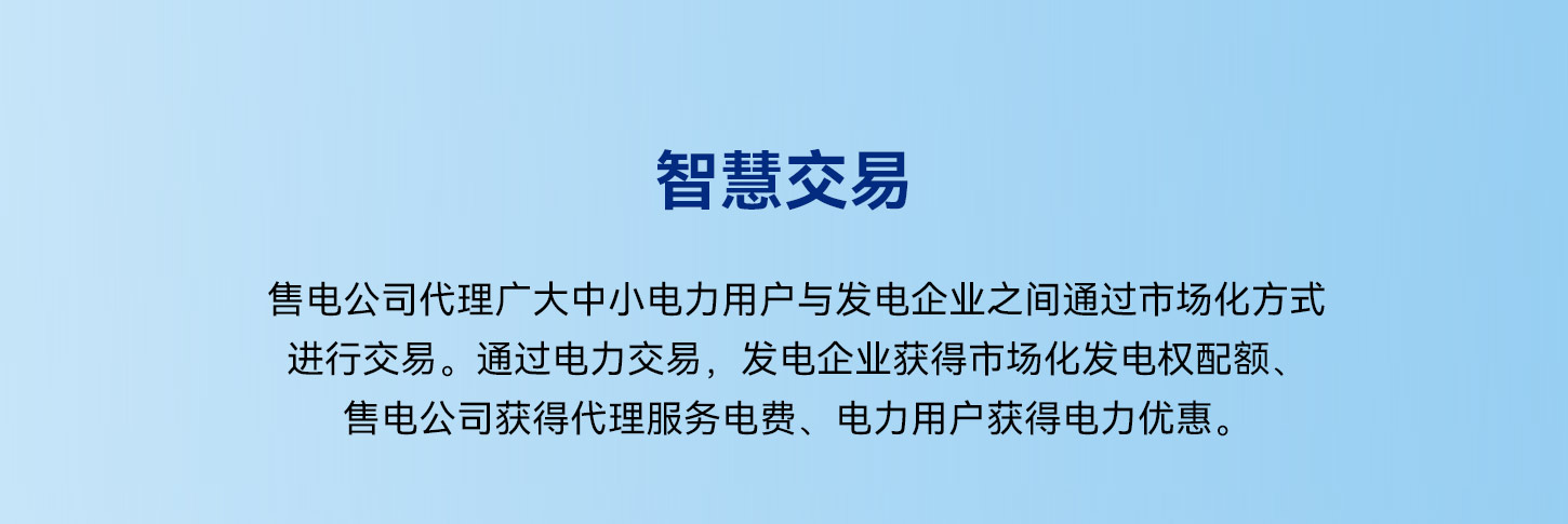 台灣娛樂平台